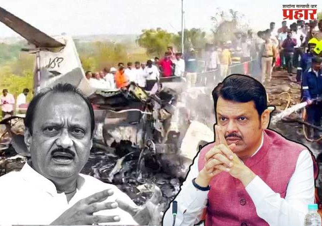 अजित पवारांच्या निधनामुळे भाजपने विजयाचा जल्लोष टाळला