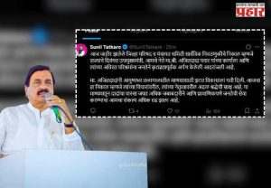 अजितदादा पवार यांच्या कार्याला आणि त्यांच्या अविरत परिश्रमांना जनतेने कृतज्ञतापूर्वक अर्पण केलेली आदरांजली
