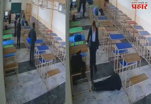 पंजाबमध्ये लॉ कॉलेजच्या वर्गात हत्या, विद्यार्थ्याने झाडल्या गोळ्या