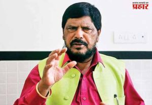 'रिपाइं'च्या मुंबईतील सर्व तालुका, वॉर्ड समित्या बरखास्त - केंद्रीय मंत्री रामदास आठवलेंचा निर्णय; ५ एप्रिलपर्यंत संघटनात्मक निवडणुका घेण्याचे आदेश