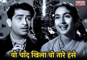 ‘ना समझे  वो अनाडी हैं!’·