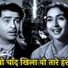 ‘ना समझे  वो अनाडी हैं!’·