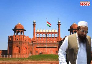 लाल किल्ल्यावर दहशतवादी हल्ल्याची भीती; ISI च बांगलादेशी कनेक्शन उघड
