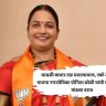 मासळी बाजार तळ मजल्यावरच, नको तळघरात! भाजपा नगरसेविका योगिता कोळी यांची महापालिकेत मांडला ठराव