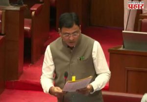 राज्य सरकारी कर्मचाऱ्यांच्या महागाई भत्त्यात ३% वाढ! ५.९६ लाख कर्मचाऱ्यांना दिलासा; वित्त राज्यमंत्री आशिष जयस्वाल यांची घोषणा