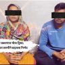 भिगवण प्रकरणात मोठा ट्विस्ट; पाच दिवसात तरुणीने बदलला निर्णय