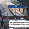 दक्षिण मुंबईतील बेलासीस पुलाला अहिल्यादेवी होळकर यांचे नाव; मंगलप्रभात लोढा यांनी मानले मुख्यमंत्र्यांचे आभार