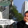 अनिल अंबानींचे मुंबईतील करोडो रुपयांचे निवासस्थान ईडीकडून जप्त