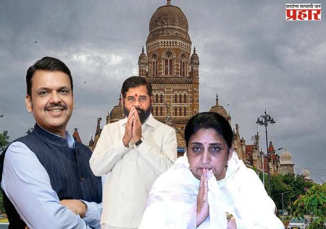 आर्थिक विश्वासार्हतेचा पाया