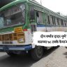 दोन वर्षांत दादर-पुणे हिरकणी बसच्या ७८ टक्के फेऱ्यांमध्ये घट…