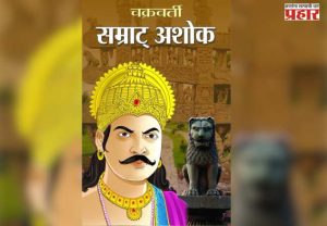 हृदय परिवर्तन