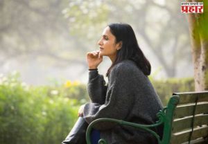 बाग आणि बायका