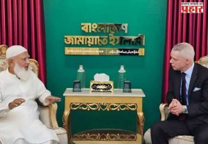 अमेरिका-‘जमात’ हातमिळवणी