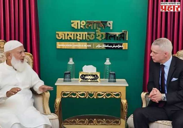 अमेरिका-‘जमात’ हातमिळवणी