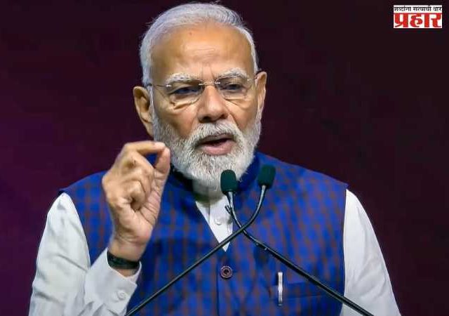 पंतप्रधानांच्या हस्ते आज सेवा तीर्थ, कर्तव्य भवनाचे उद्घाटन