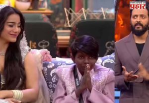 BIG BOSS MARATHI SEASON 6 : बिग बॉसच्या घरात नवा धमाका? रितेश भाऊंची हिंट, ‘छोटा डॉन’चा जलवा चर्चेत