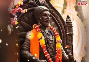 छत्रपती शिवाजी महाराज जयंतीनिमित्त मुंबईत सांस्कृतिक कार्यक्रमाचे आयोजन