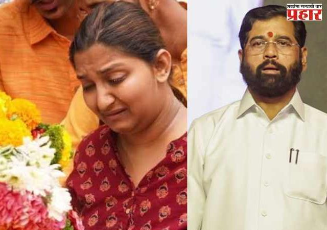 आसावरी जगदाळे यांना शासकीय सेवेत सामावून घेण्याचे उपमुख्यमंत्री एकनाथ शिंदे यांचे निर्देश