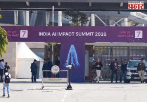 एआय सर्वांसाठी