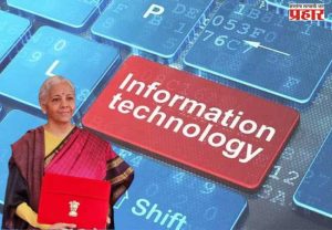 सातत्यपूर्ण पाठबळ हवे