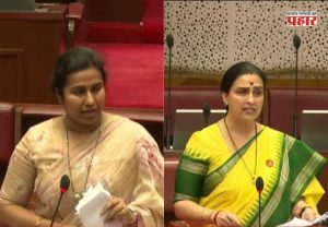 Budget Session : डहाणूतील 'त्या' प्रकरणावर विधानपरिषदेत पडसाद; दोषी डॉक्टरांचे निलंबन