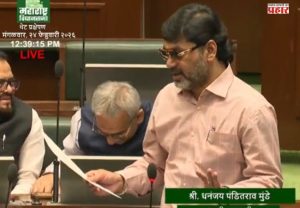 अवकाळी व गारपिटीने शेती पिकांच्या झालेल्या नुकसानीचे तात्काळ पंचनामे करा - धनंजय मुंडेंची विधिमंडळात मागणी