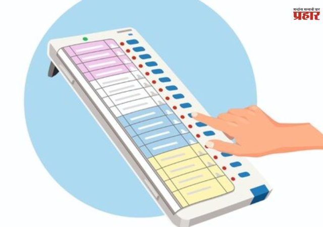 Rajyasabha Election 2026: राज्यसभा निवडणुकीचे बिगुल वाजले; ३७ जागांसाठी १६ मार्चला होणार निवडणूक