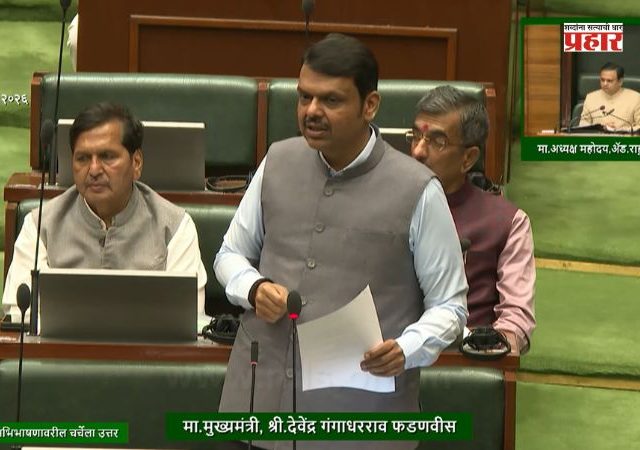 महाराष्ट्रात सक्ती फक्त मराठीचीच - मुख्यमंत्री देवेंद्र फडणवीस