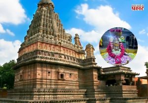 Mahashivratri 2026: श्रीक्षेत्र घृष्णेश्वर मंदिरात देश-विदेशातून आलेल्या भाविकांची तुफान गर्दी