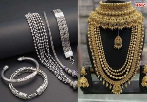 Gold-Silver Rate Today : सोनं-चांदी पुन्हा महागलं! सलग दुसऱ्या दिवशी दरात वाढ; खरेदीपूर्वी पाहा तुमच्या शहरातील नवीन भाव
