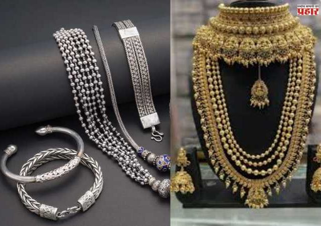 Gold-Silver Rate Today : सोनं-चांदी पुन्हा महागलं! सलग दुसऱ्या दिवशी दरात वाढ; खरेदीपूर्वी पाहा तुमच्या शहरातील नवीन भाव