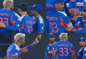 T20 World Cup 2026 IND vs PAK: हार्दिक पांड्या अन् कुलदीप यादवमध्ये राडा ? १८ व्या ओव्हरमध्ये नेमकं काय घडलं ?