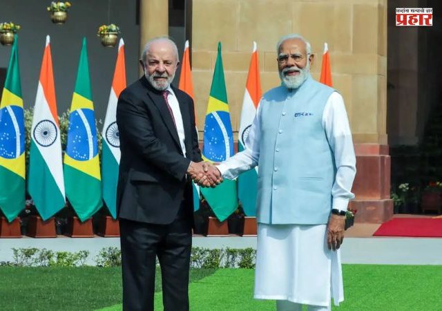 India-Brazil Bilateral Trade : भारत-ब्राझील द्विपक्षीय व्यापार २० अब्ज डॉलर्सच्या पुढे जाईल - पंतप्रधान मोदी