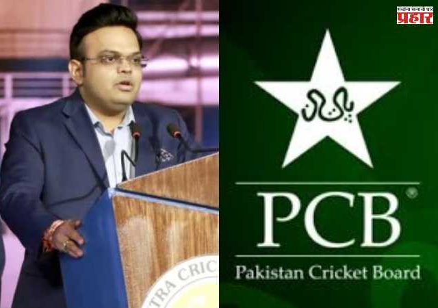 IND vs PAK : पाकिस्तानचा भारत सोबत न खेळण्याचा निर्णय; आयसीसी करणार कडक कारवाई