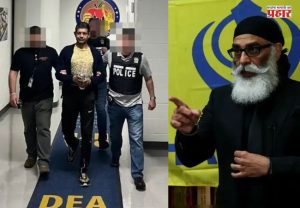Terrorist Pannu: खलिस्तानी दहशतवादीच्या हत्येच्या कटात भारतीय नागरिकाला अमेरिकेत २४ वर्षांची शिक्षा; नेमकं प्रकरण काय?