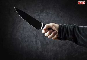 Russia Knife Attack: रशियामध्ये चार भारतीय विद्यार्थ्यांसह अनेकांवर चाकू हल्ला; एक गंभीर जखमी