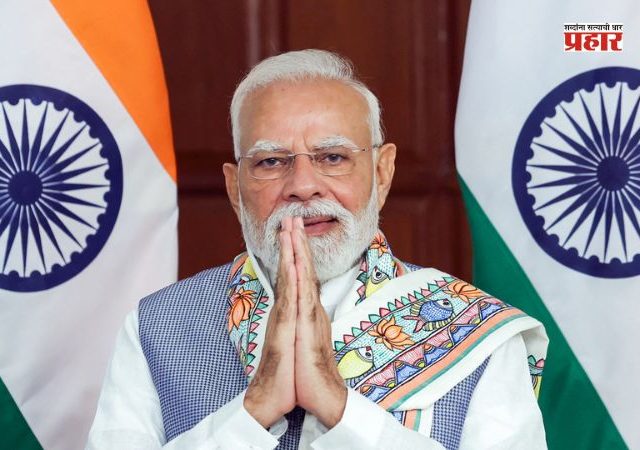 PM Narendra Modi : इंस्टाग्रामवर मोदींचीच हवा! १०० दशलक्ष फॉलोअर्सचा टप्पा ओलांडणारे जगातले पहिले राजकारणी