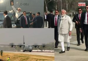 Assam Emergency Landing Highway: पंतप्रधान मोदींच्या हस्ते देशातील पहिल्या विशेष 'इमर्जन्शी लँडिंग' सुविधेची सुरुवात