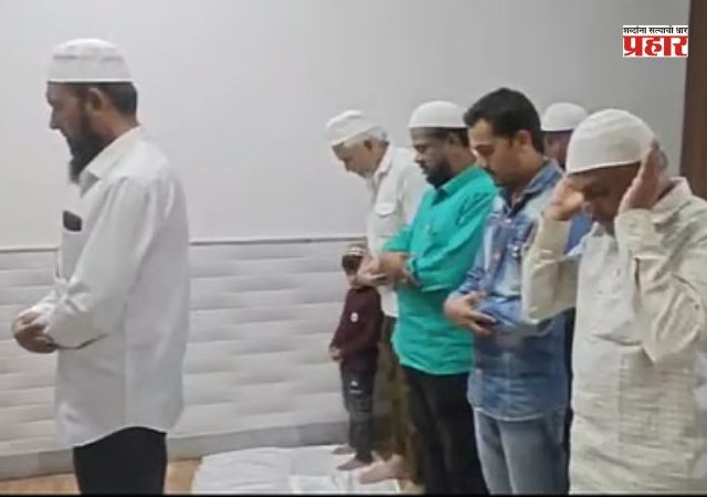 Malegaon Namaz Pathan : मालेगाव मनपा कार्यालयात नमाज पठण, सात जणांवर गुन्हा दाखल
