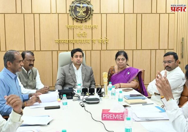 मच्छीमारांच्या जीवनमान उन्नतीसाठी ठोस व दीर्घकालीन उपाययोजना  राबविण्यात येतील - मंत्री नितेश राणे