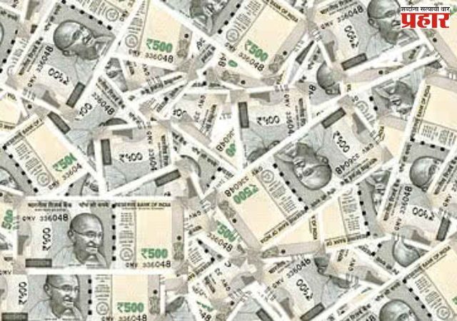 अर्थ बजेटचा, संकल्प सरकारचा