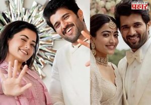 Rashmika Mandanna Latest News: रश्मीका मदांना व विजय देवरकोंडाच फेब्रुवारीमध्ये लग्न सोहळा; रश्मीकाची धक्कादायक प्रतिक्रिया...