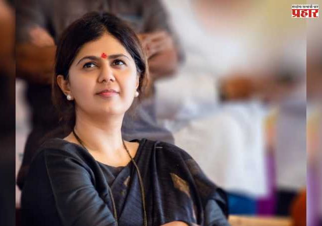 Pankaja Munde: पंकजा मुंडे यांच्या हेलिकॉप्टरमध्ये तांत्रिक बिघाड; लातूर दौरा तात्पुरता बंद
