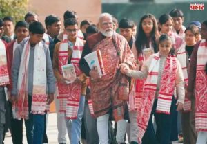 Pariksha Pe Charcha 2026: 'परीक्षा पे चर्चा'च्या निमित्ताने पंतप्रधान नरेंद्र मोदींनी दिले विद्यार्थ्यांना 'हे' कानमंत्र