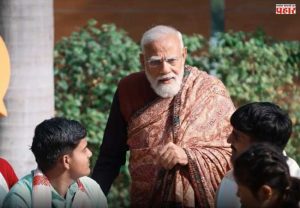 Pariksha Pe Charcha 2026: 'परीक्षा पे चर्चा' कार्यक्रमात सांगलीच्या मातीचा, महाराष्ट्राच्या लेकराचा गौरव; मुख्यमंत्र्यांनी केले कौतुक