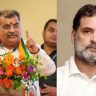 Ravindra Chavan : वैचारिक दिवाळखोर नेतृत्व असल्यामुळे काँग्रेस देशविरोधी झाली
