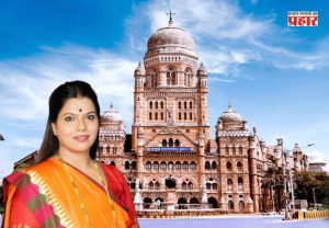 BMC Budget 2026 : मुंबईच्या शाश्वत विकासाची ग्वाही देणारा अर्थसंकल्प - महापौर रितू तावडे