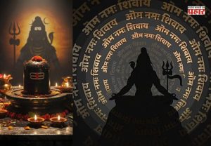 Mahashivratri 2026: मध्यरात्रीपासून शिवालय गजबजली; भाविकांची अलोट गर्दी