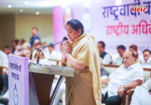 Sunetra Pawar : सर्व समाजाला सोबत घेऊन आपण पुढे जाणार - उपमुख्यमंत्री सुनेत्रा पवार