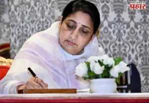'भारतीय क्रिकेट संघाचा विजय प्रत्येक भारतीयासाठी अभिमानास्पद'